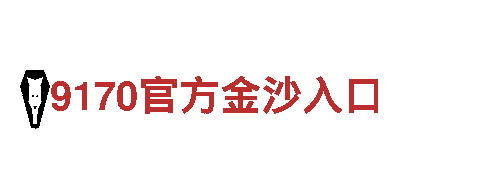6566体育app官方网站-电动动力，尽在指尖之间